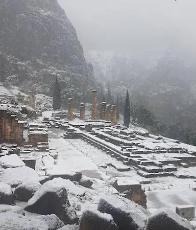 'ηδιστον,delphi * Delphi