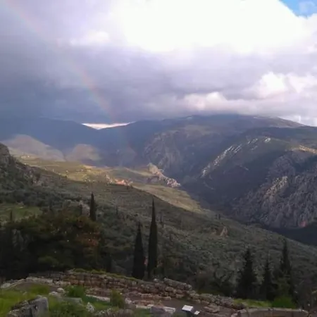 'ηδιστον,delphi